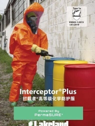 Interceptor Plus Cn Thumbnail