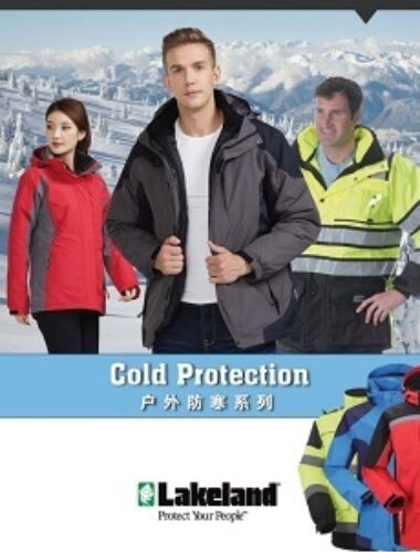 Coldprotectioncat cn thumbnail